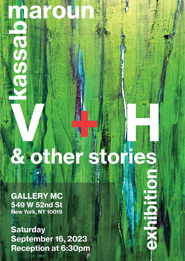 V+H Maroun Kassab Art Exhibition in NYC