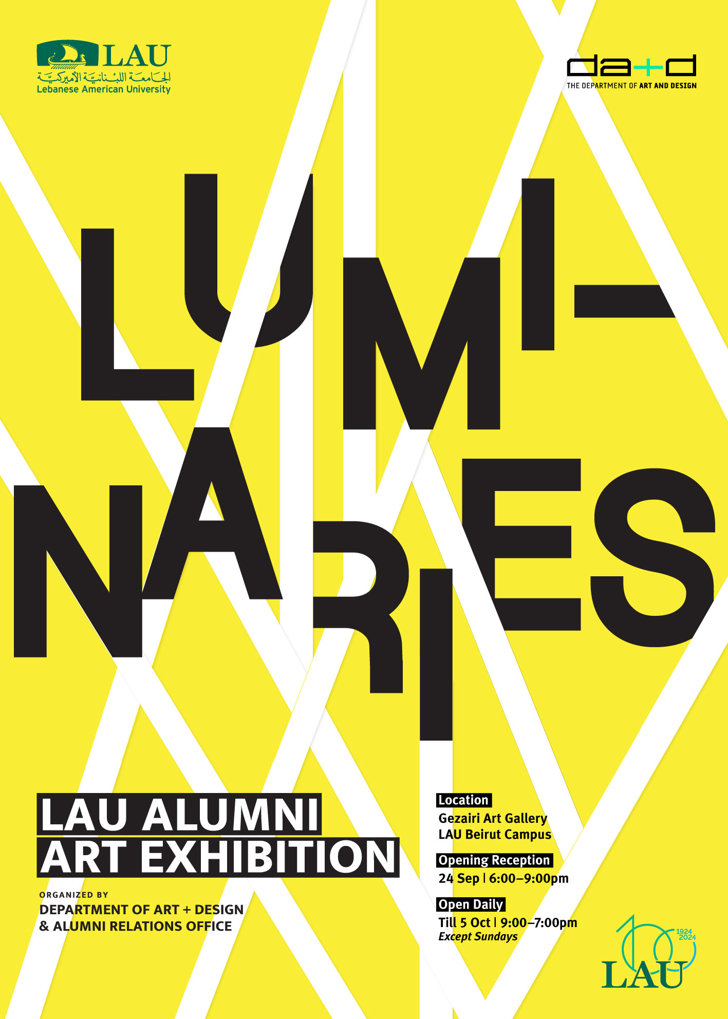 LAU Alumni Art Exhibition 2024